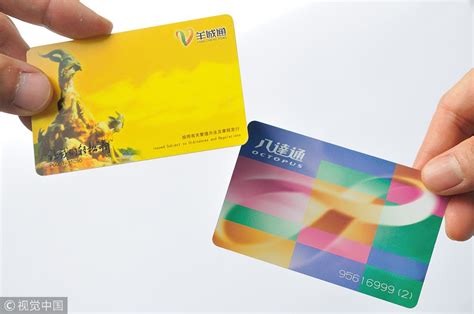 bay area smart card|bay area transportation discounts.